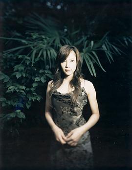 濑户朝香