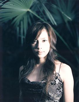 濑户朝香