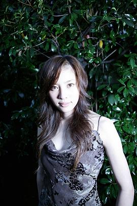 濑户朝香