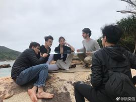 阮奕信