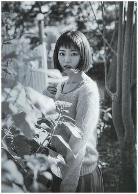今泉佑唯