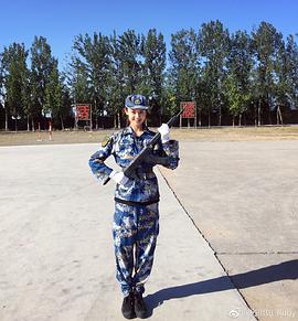 杨祺如