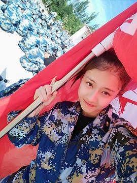杨祺如