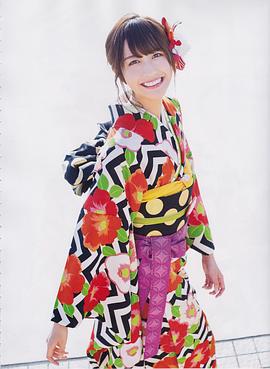 土生瑞穗