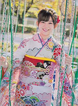 尾关梨香