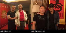 李志洲