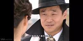 王景春