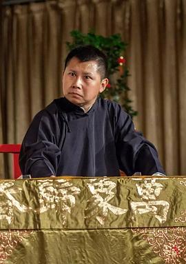 何沄伟