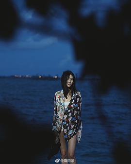 隋雨蒙