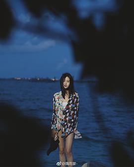 隋雨蒙
