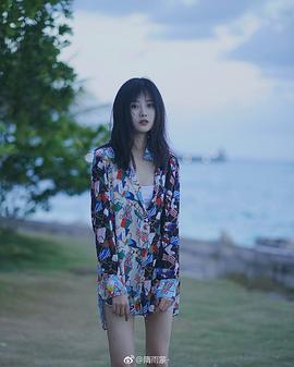 隋雨蒙