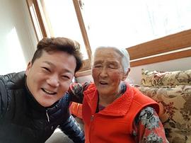 金艺芬