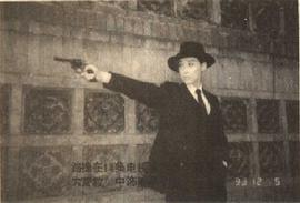路捷
