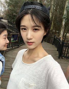 徐悦