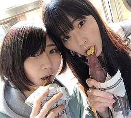 小田飞鸟