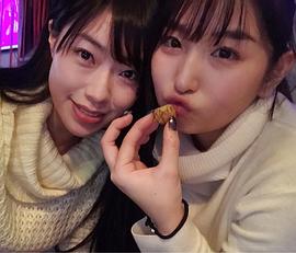 小田飞鸟