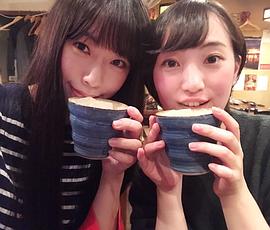 小田飞鸟