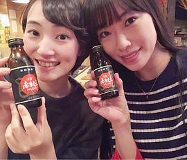 小田飞鸟