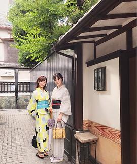 小田飞鸟