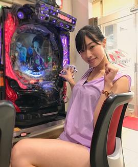 小田飞鸟