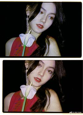 李思彤