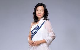 龚琳娜
