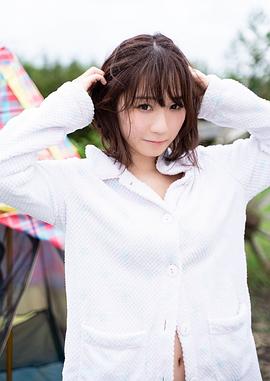 伊织祐未