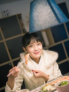 宋恩彩