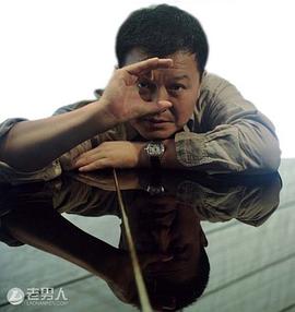 杨亚洲