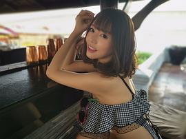 滨崎真绪
