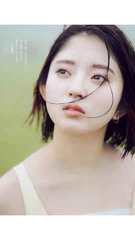铃本美愉