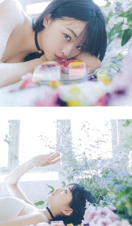 原田葵