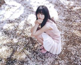 原田葵