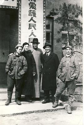 许珂