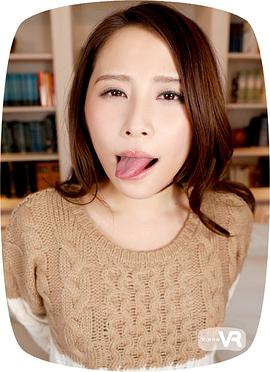 花咲一杏