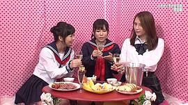 花咲一杏