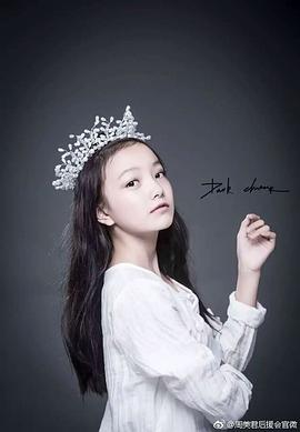 周美君