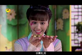 夏阳
