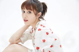 夏阳