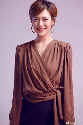 王璇