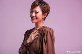 王璇