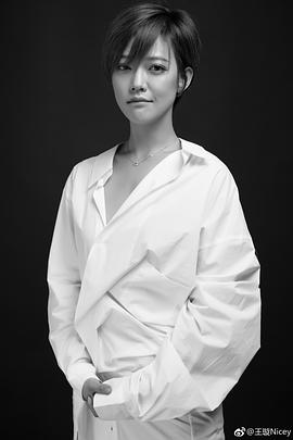 王璇