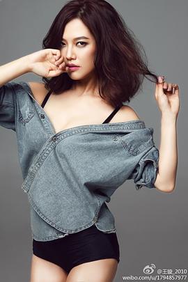 王璇