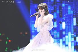 鞠婧祎