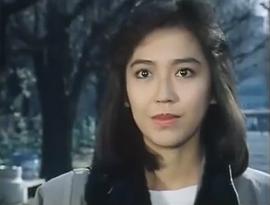 贺来千香子