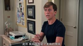 斯凯勒·吉桑多