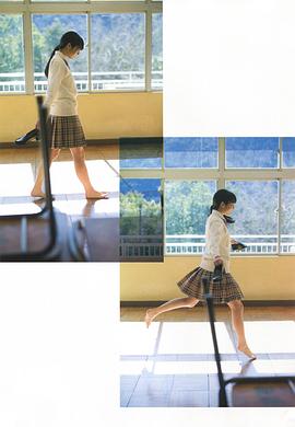 早川圣来