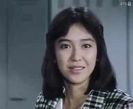 贺来千香子