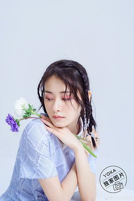 柴碧云