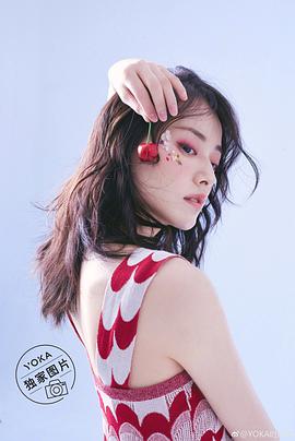 柴碧云
